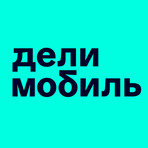 Partner logo 8